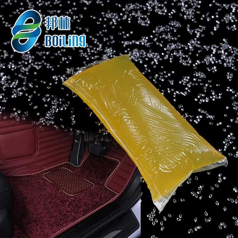 พรมเช็ดเท้ารถยนต์ Velcro กาวร้อนละลาย