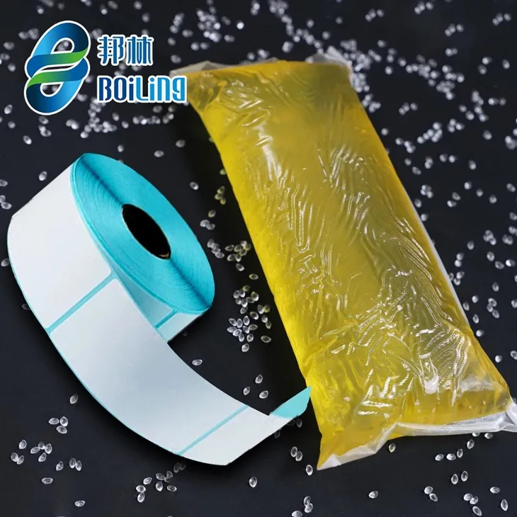 กาวฉลาก