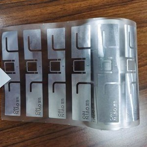 RFID hot melt glue RFID hot melt glue