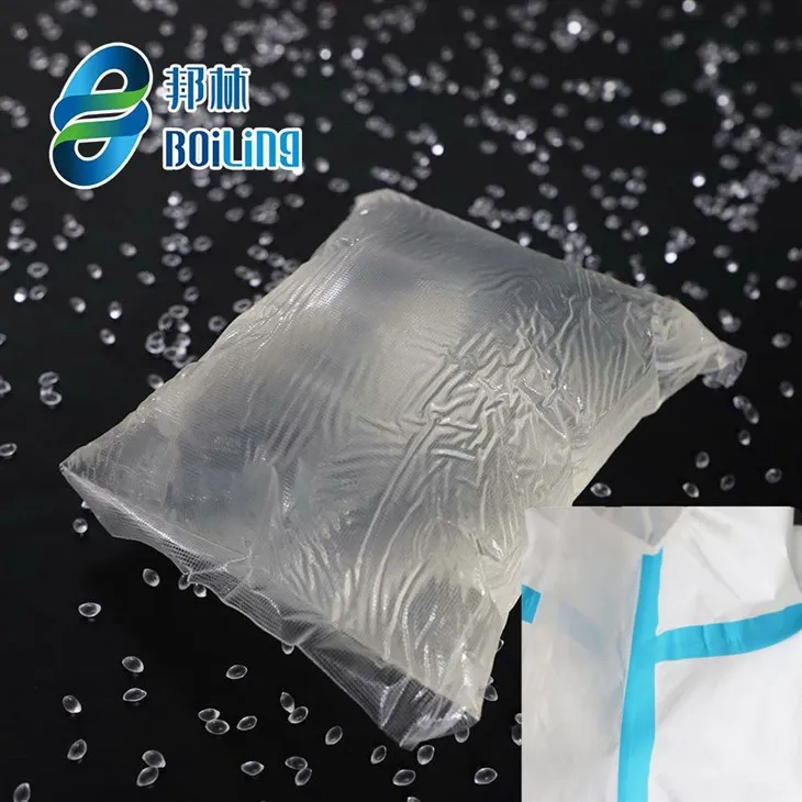 กาวแถบปิดผนึกชุดป้องกัน