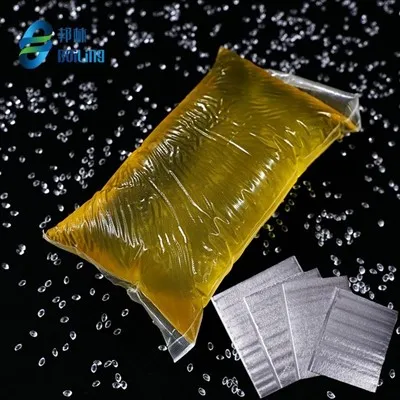 กาวละลายต่ำ