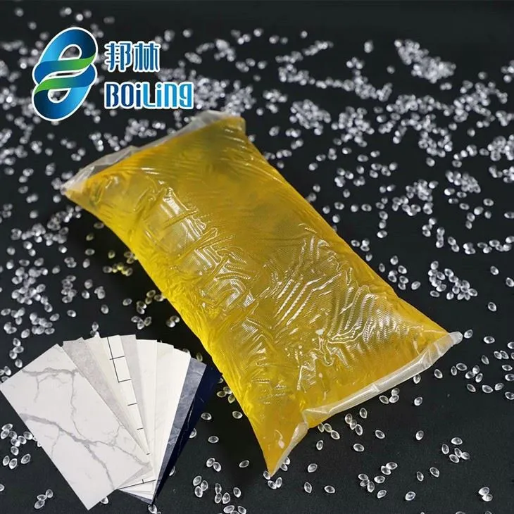 กาวเหนียวสำหรับผนัง