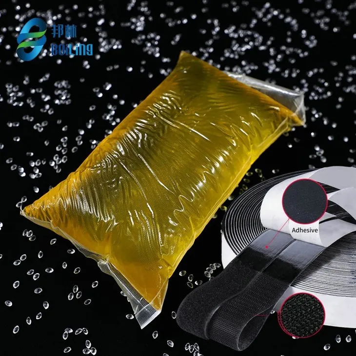 กาวไวต่อแรงกด Velcro